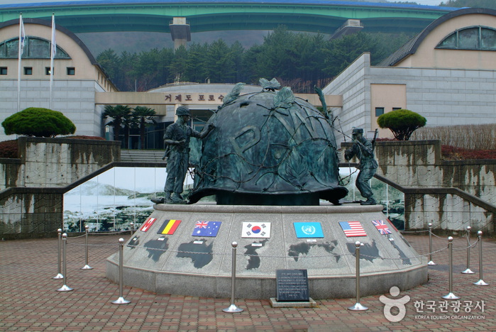 한국전쟁의 상흔을 느껴보는 여행 여행 가볼만한곳