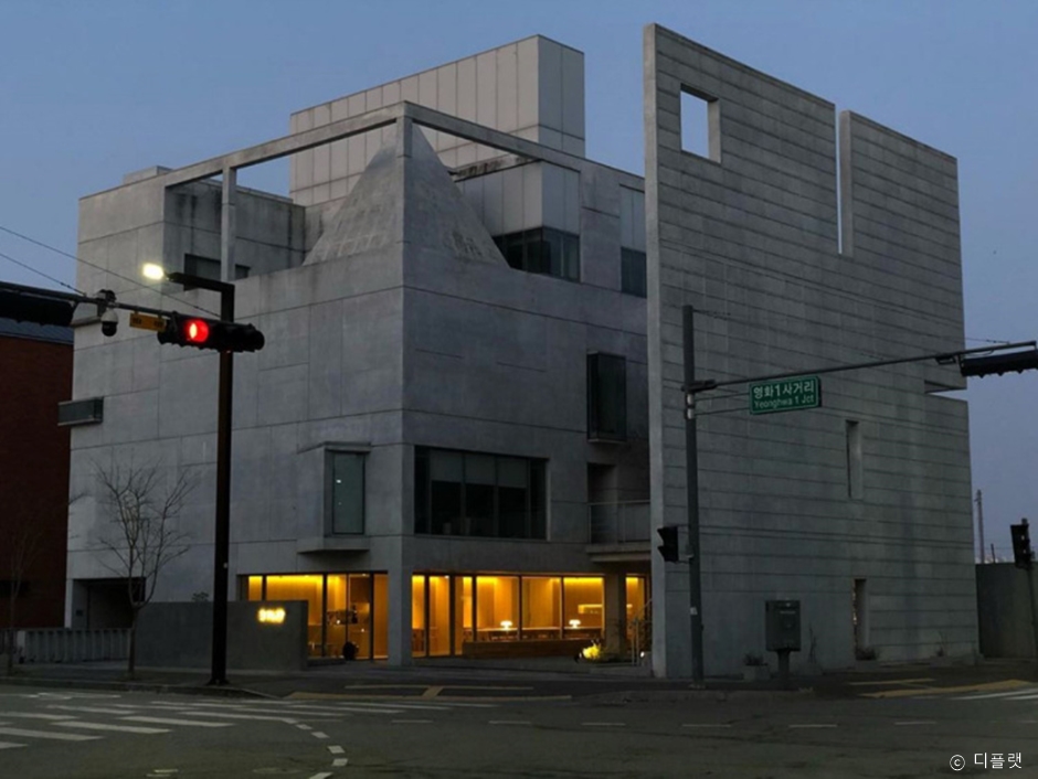 디플랫 여행 가볼만한곳