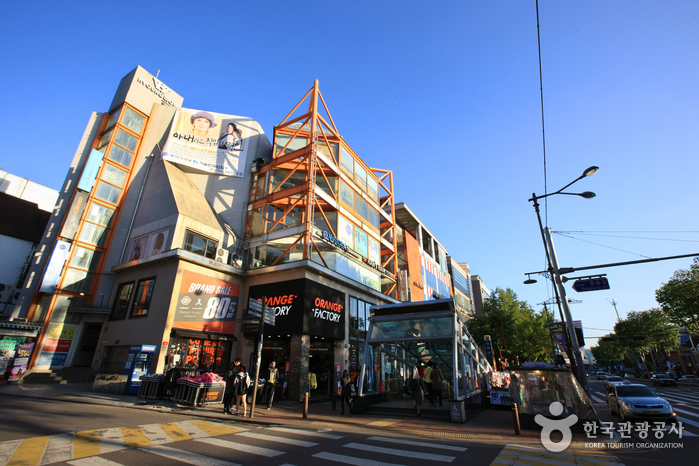 성안 마을 혜화동의 어제와 오늘 여행 가볼만한곳