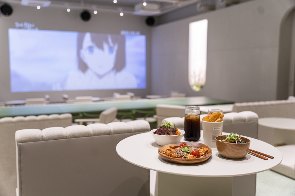 모노플렉스 오시리아 여행 가볼만한곳