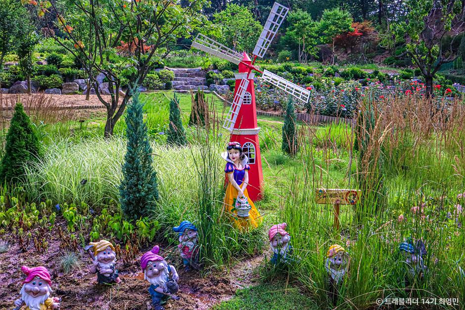 동화마을 수목원