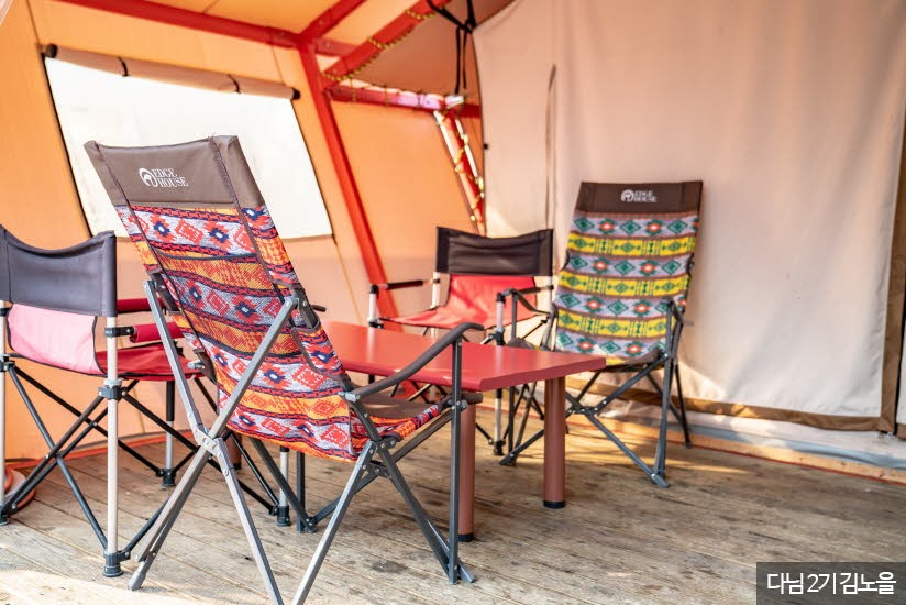 새연 글램핑카라반