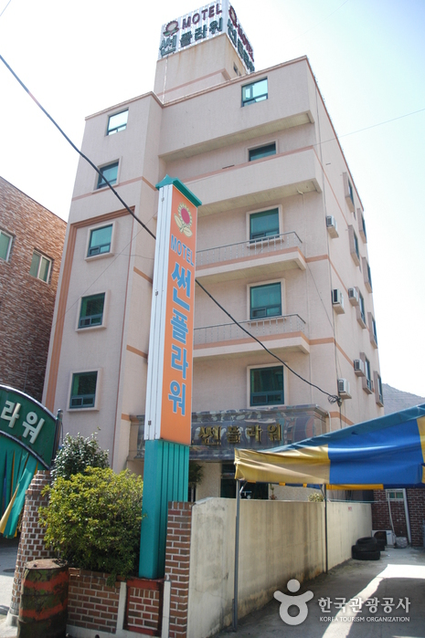 썬플라워모텔 여행 가볼만한곳