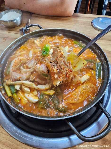 북삼식당