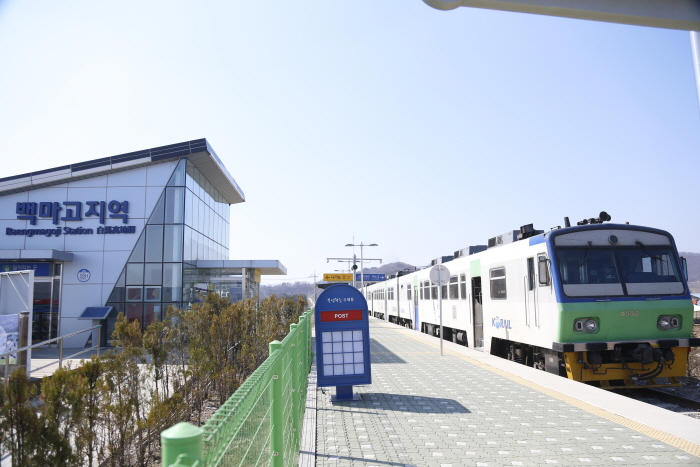 경원선 철도중단점 백마고지역 여행 가볼만한곳