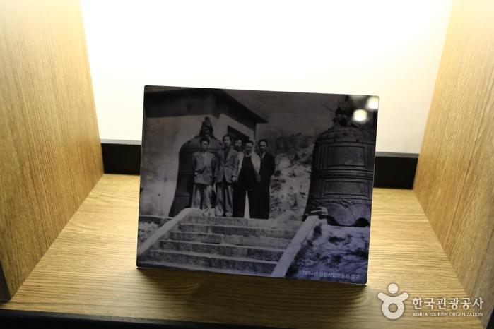 인천자유공원 제물포구락부 옛 사진