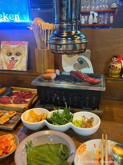 혼고