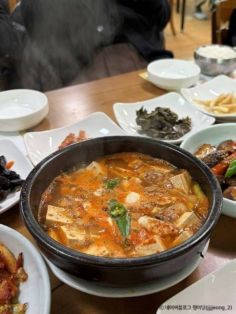 고바우식당