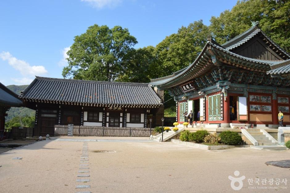 대웅전과 아자방