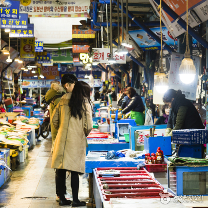 죽도시장 1