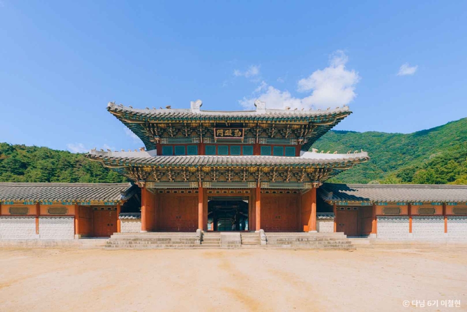 문경새재도립공원 4