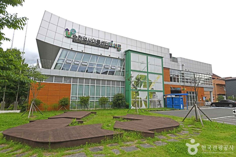 친환경여행 추천 여행 리스트 : 대한민국 구석구석
