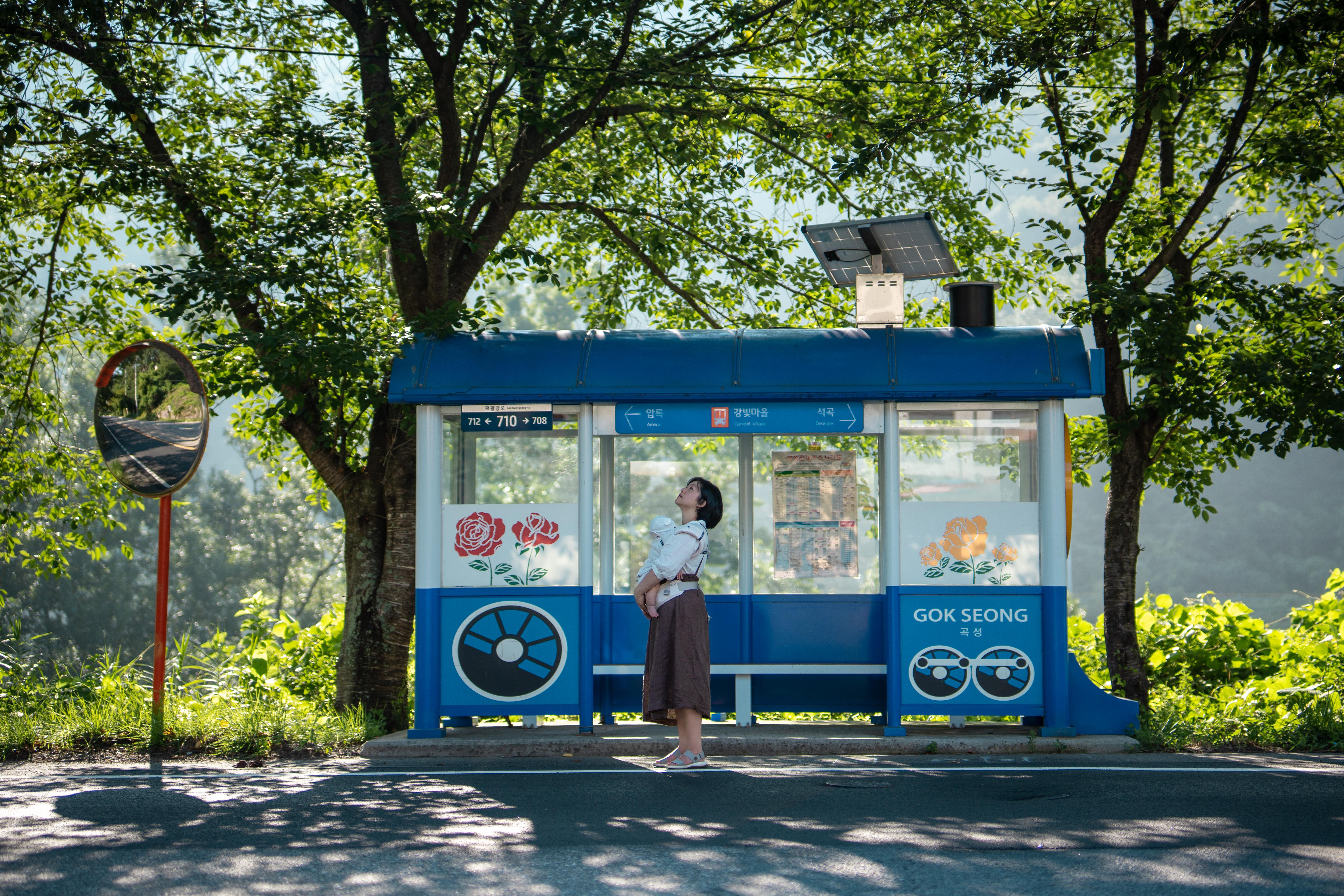 [곡성] 아이랑 나랑 잊지 못할 품질인증 여행, 강빛마을 펜션|한국관광품질인증[Korea Quality]