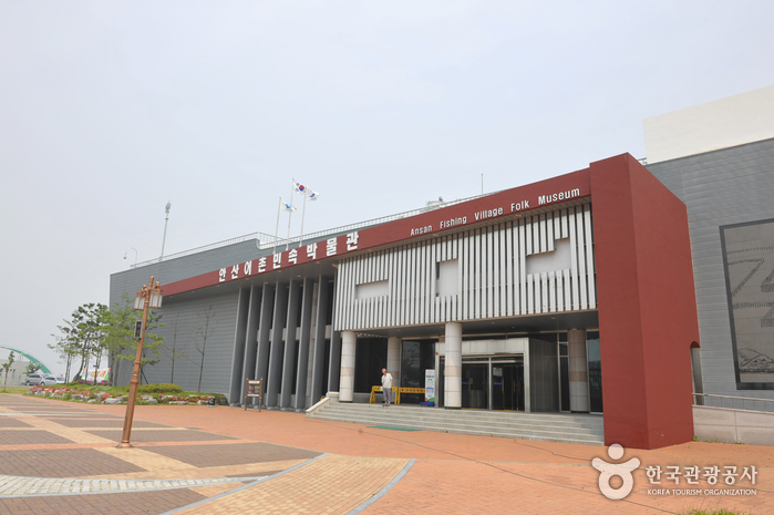 안산 앞바다에서 하루 즐겁게 여행 가볼만한곳