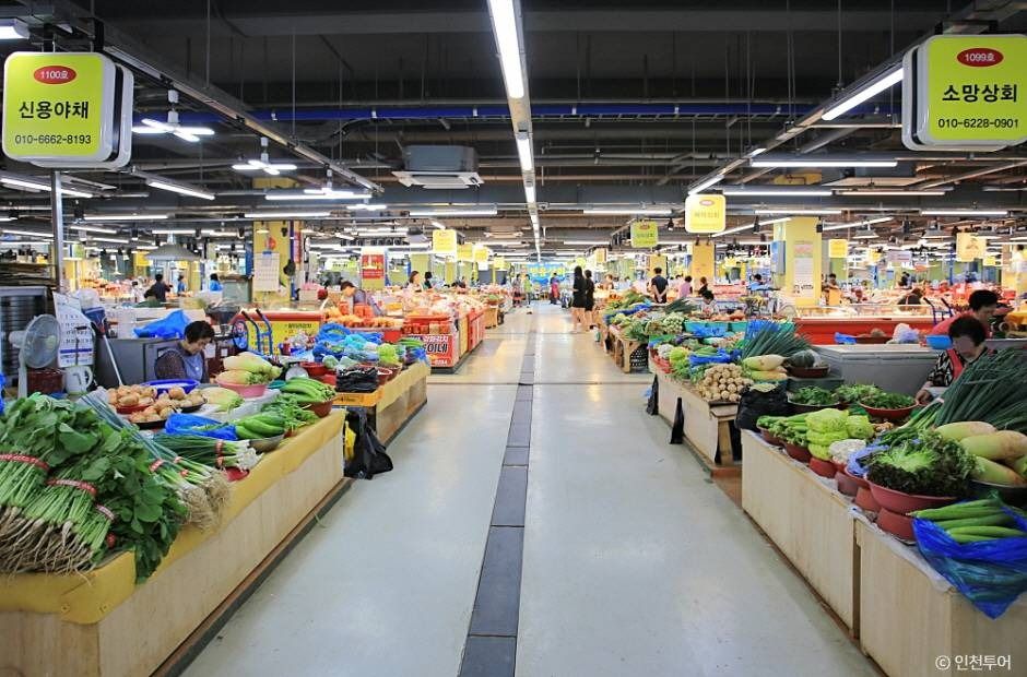 강화 풍물시장 2