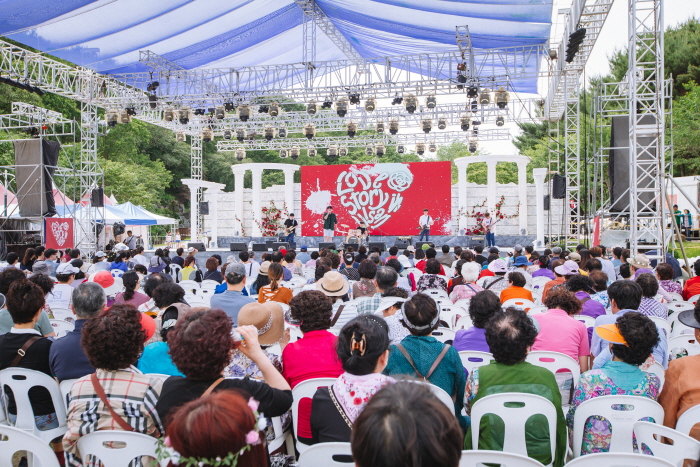 울산대공원 장미축제(Love Story in Ulsan)  2