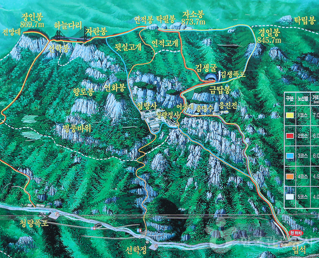 떠올리면 바람 스치는 ‘청량산’