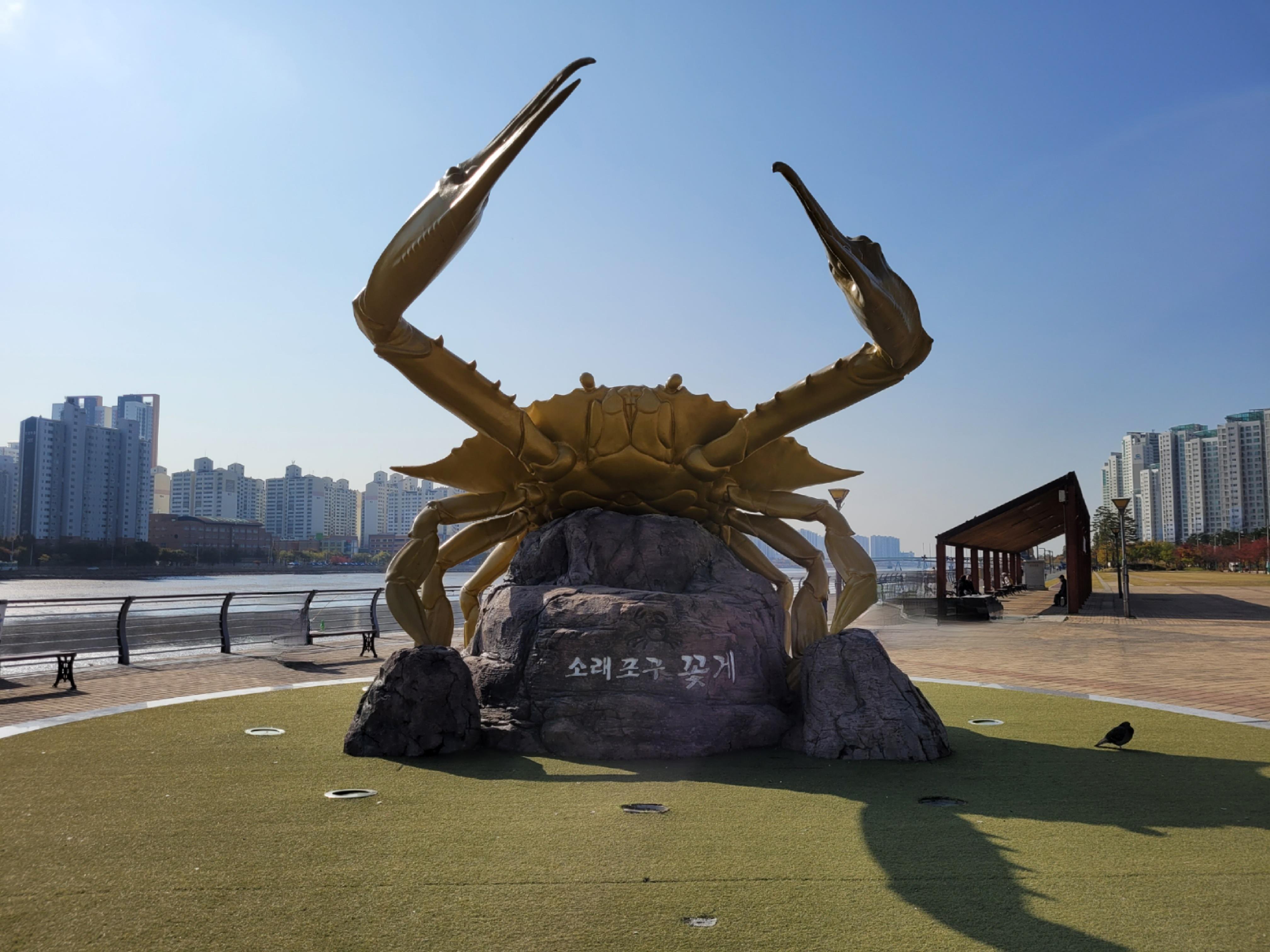 소래포구 - 소래포구, 삶의 숨결이 녹아든 역사 속으로 관련 이미지