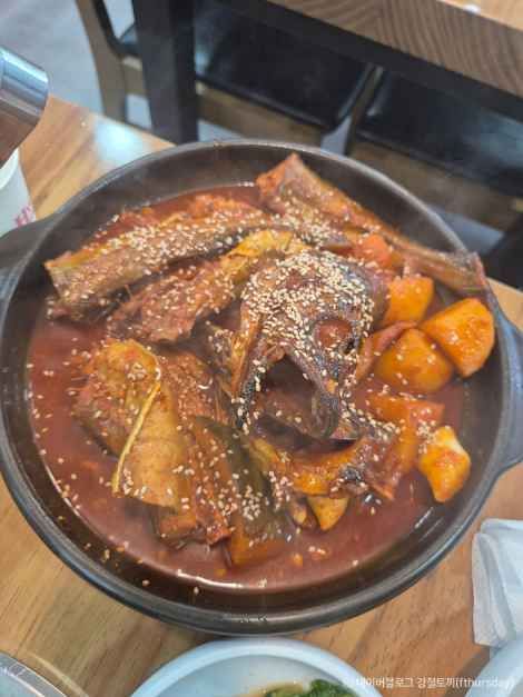 밀란국수