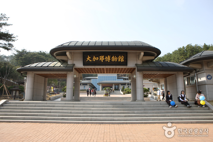 가야의 고대문화가 잠든 <span>고령</span> 땅을 밟다