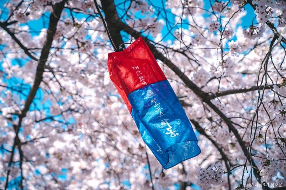 하동 화개장터 6