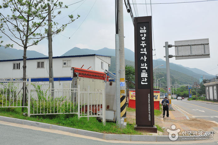 팔당역으로 떠나는 도보자전거 여행 웰촌 여행 가볼만한곳