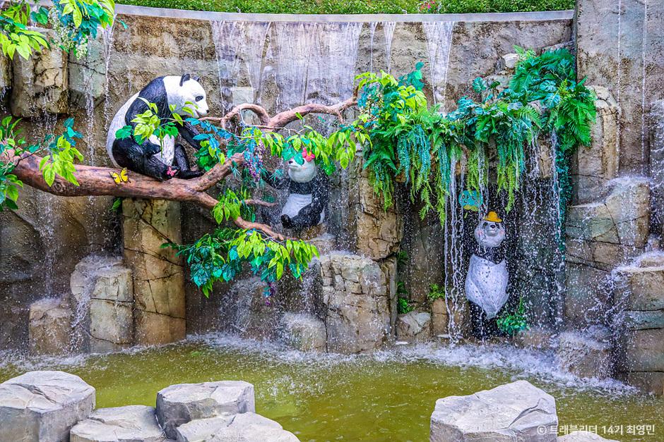 동화마을 수목원