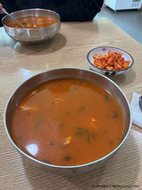 저수지휴게실