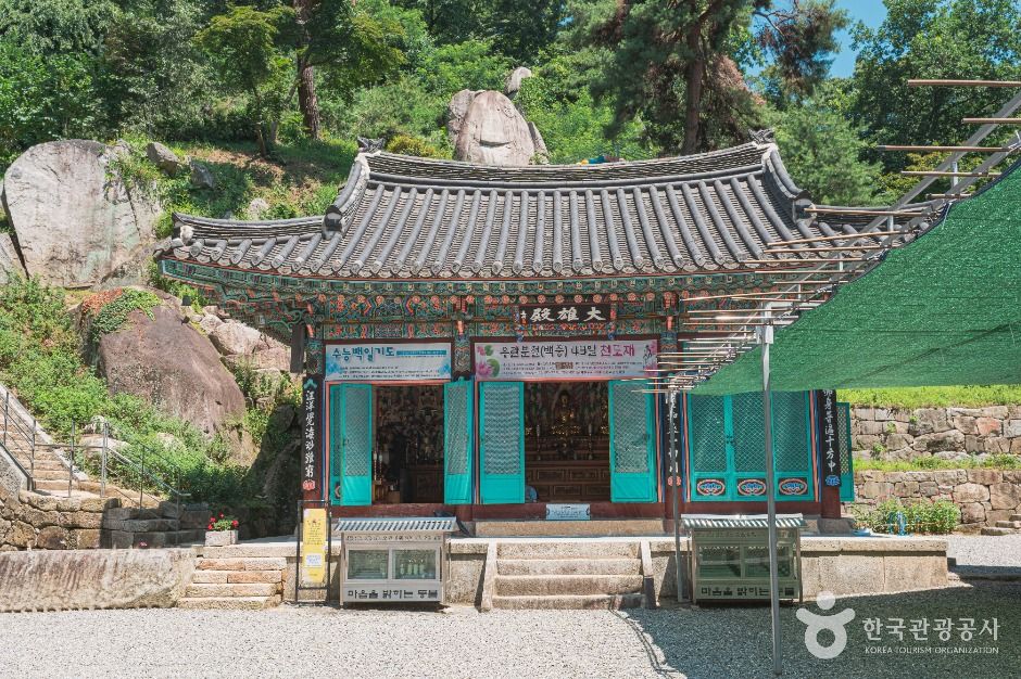 <span>영월</span>암(이천)