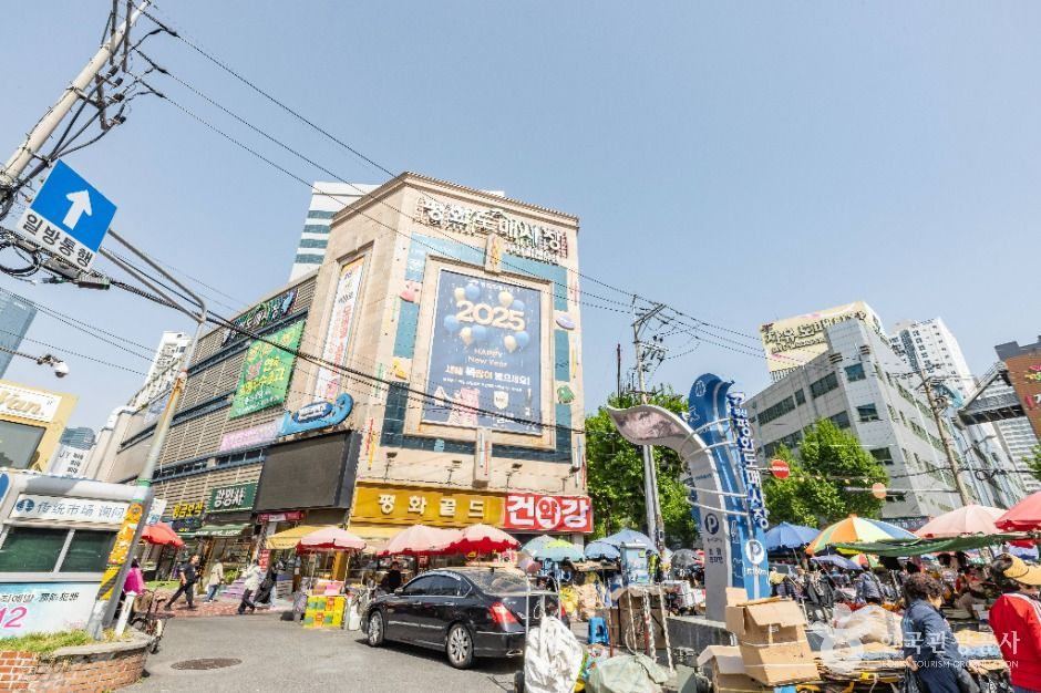 부산 평화도매시장> 여행지 :대한민국 구석구석 부산 평화도매시장> 여행지 :대한민국 구석구석 