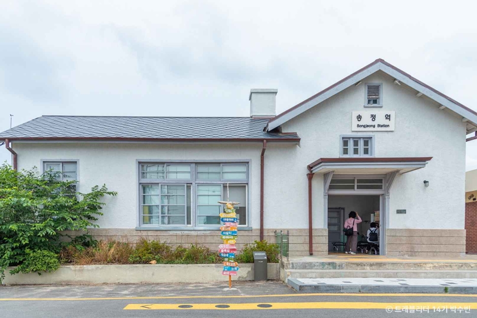 송정역(구) 2