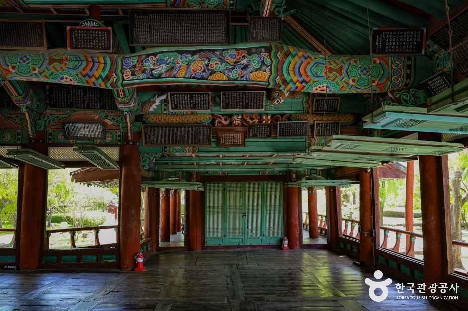광한루원 9