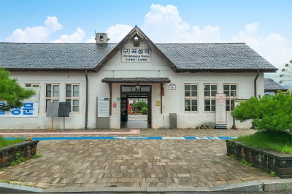 자연속의 가족마을, 힐링 곡성 여행> 여행기사 | 한국관광품질인증[Korea Quality]:대한민국 구석구석