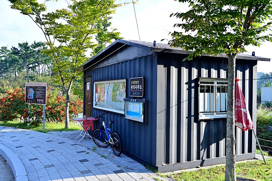 케이블카파크랜드오토캠핑장> 여행지 :대한민국 구석구석 케이블카파크랜드오토캠핑장> 여행지 :대한민국 구석구석 