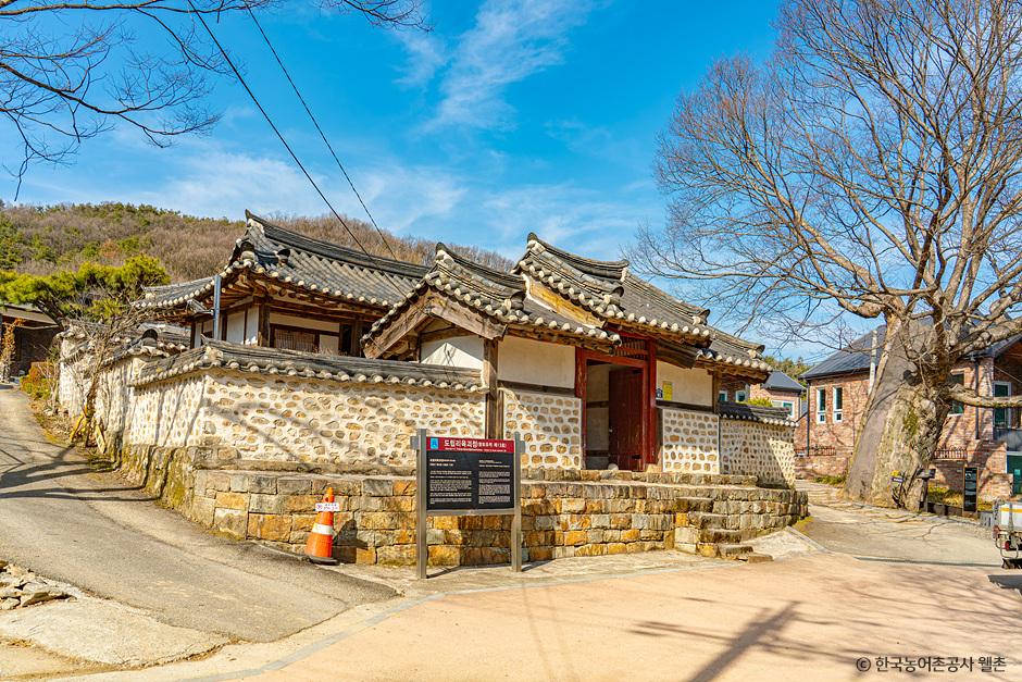 이천 산수유마을 전경 