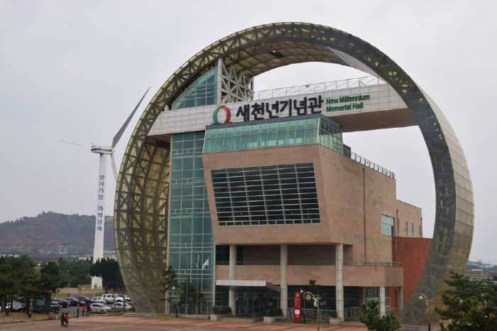 포항 가볼만한 곳. 구룡포부터 호미곶까지, 사색하며 걷는 포항 여행 코스|국문관광정보 - PC