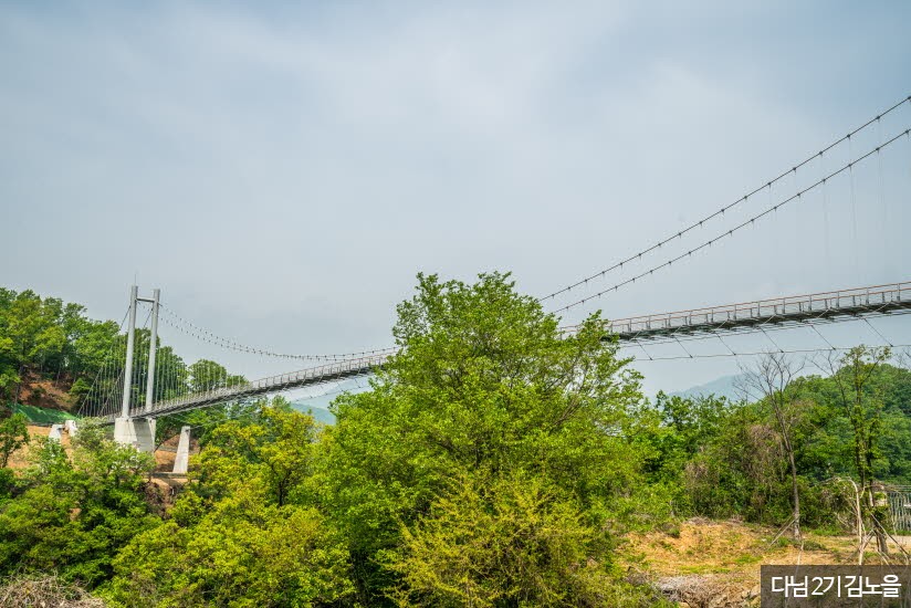 한탄강 하늘다리