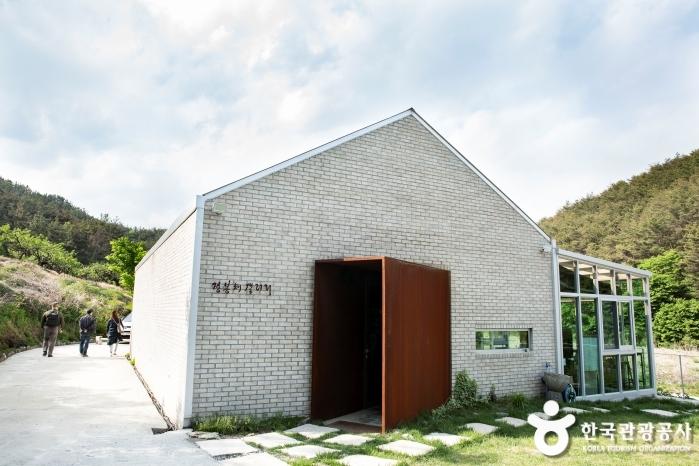 국내 최대의 자연 내륙 습지, 우포늪을 기록하는 정봉채 명사|지역명사문화여행