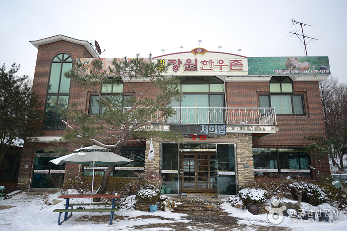 파주장원한우촌 여행 가볼만한곳