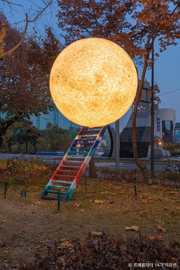 화랑대철도공원