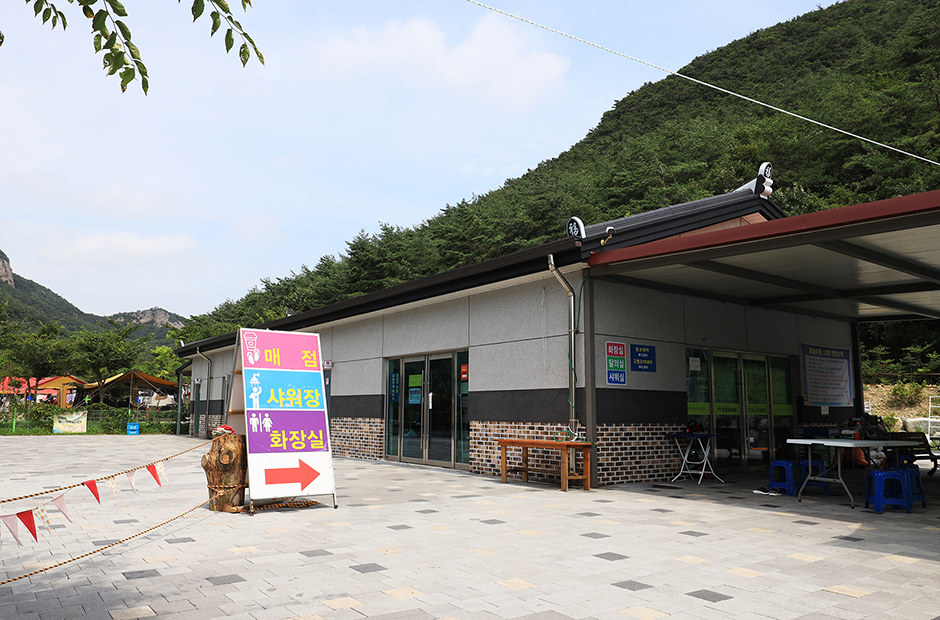 돌개마실 캠핑장> 여행지 :대한민국 구석구석 돌개마실 캠핑장> 여행지 :대한민국 구석구석 