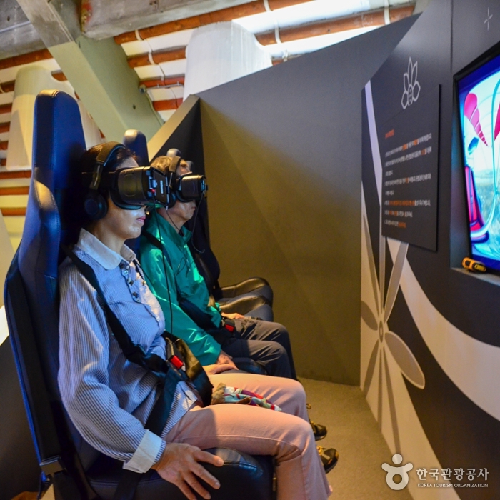 VR 가상현실 체험