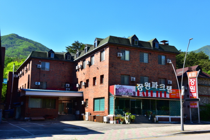 장원파크텔 여행 가볼만한곳
