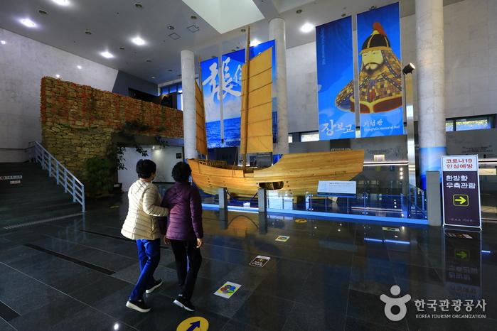 장보고기념관 장보고 무역선 모형