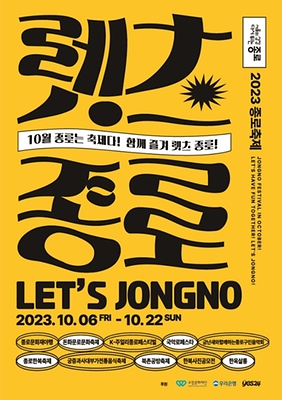 뽐스토어 이미지