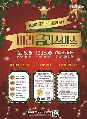 단아 이미지